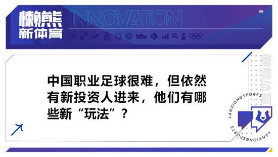 大家都是把脑袋拴在裤腰带上、出来干这种刀口舔血的工作，所以对抚恤金非常重视，因为一旦自己战死，还能给家人留下丰厚的资金，供他们好好生活。